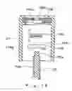 Fig. 16 - Motor-driven valve