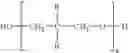 Fig. 05 - CARBON DIOXIDE-BASED WORKING FLUIDS FOR REFRIGERATION AND AIR CONDITIONING SYSTEMS