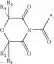 Fig. 11 - NITROXIDE CONTAINING ELECTRODE MATERIALS FOR SECONDARY BATTERIES