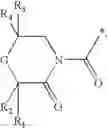 Fig. 12 - NITROXIDE CONTAINING ELECTRODE MATERIALS FOR SECONDARY BATTERIES