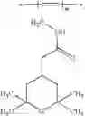 Fig. 17 - NITROXIDE CONTAINING ELECTRODE MATERIALS FOR SECONDARY BATTERIES