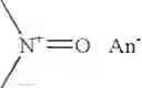 Fig. 25 - NITROXIDE CONTAINING ELECTRODE MATERIALS FOR SECONDARY BATTERIES