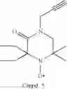 Fig. 32 - NITROXIDE CONTAINING ELECTRODE MATERIALS FOR SECONDARY BATTERIES