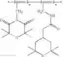 Fig. 47 - NITROXIDE CONTAINING ELECTRODE MATERIALS FOR SECONDARY BATTERIES