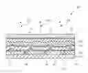 Fig. 01 - Material for organic electroluminescent device, organic electroluminescent device, and organic electroluminescent display