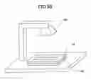 Fig. 06 - Laminate structure, electronic device, and display device