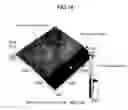 Fig. 13 - Laminate structure, electronic device, and display device