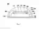 Fig. 04 - LED packaging structure and fabricating method thereof