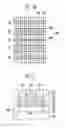 Fig. 06 - Flash memory device and method of manufacturing the same