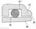 Fig. 01 - Downhole seal element formed from a nanocomposite material
