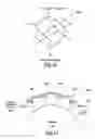 Fig. 07 - Downhole seal element formed from a nanocomposite material
