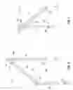 Fig. 05 - Truck Bed Step and Method