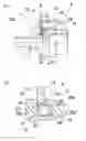 Fig. 01 - Coupling apparatus with adjustably supported pipe joint member