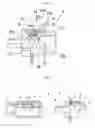 Fig. 03 - Coupling apparatus with adjustably supported pipe joint member
