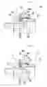 Fig. 05 - Coupling apparatus with adjustably supported pipe joint member