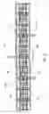 Fig. 22 - Wind turbine generator and motor