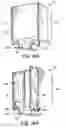 Fig. 12 - Drag reducing apparatus for a vehicle