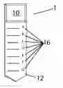 Fig. 01 - Apparatus and Method for Calibrating the Sensitivity of a Moisture Sensor
