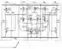 Fig. 01 - DC-offset cancelled programmable gain array for low-voltage wireless LAN system and method using the same