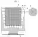 Fig. 02 - Touch screen panel