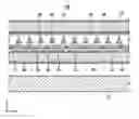 Fig. 01 - Electronic display device