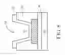 Fig. 09 - Liquid crystal display having heating layer and method of making the same