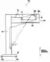 Fig. 01 - Projection-type image display device and projection-type image display system