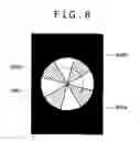 Fig. 08 - Spectral detection method and device, and defect inspection method and apparatus using the same
