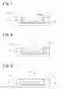 Fig. 05 - PACKAGE FOR LIGHT EMITTING ELEMENT AND LIGHT EMITTING DEVICE