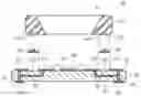 Fig. 01 - Leak-proof LED base structure