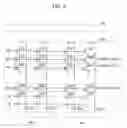 Fig. 03 - Non-volatile memory device and method for copy-back thereof