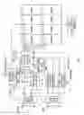 Fig. 02 - Semiconductor memory device requiring refresh operation