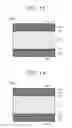 Fig. 09 - OPTICAL INFORMATION RECORDING MEDIUM