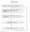 Fig. 08 - Video delivering system, video delivering device, and synchronization correcting device