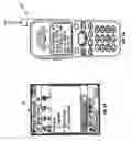 Fig. 07 - Customer messaging service