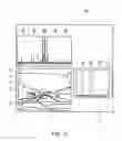 Fig. 09 - Method for perception measurement