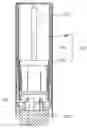 Fig. 01 - Refill container for consumer products