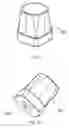 Fig. 08 - Refill container for consumer products
