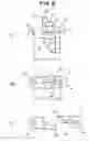Fig. 04 - Power transmission