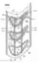Fig. 08 - Gas turbine vane platform element