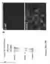 Fig. 49 - Chimeric DRG11-responsive (DRAGON) polypetides