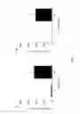 Fig. 07 - Sequential administration of a replication defective adenovirus vector in vaccination protocols