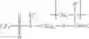 Fig. 09 - Fluorinated compositions and surface treatments made therefrom