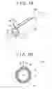 Fig. 06 - FUEL CELL