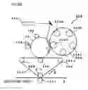 Fig. 02 - Red toner for electrostatic image development, developer for electrostatic image development, toner set for electrostatic image development, developer set for electrostatic image development and image forming apparatus