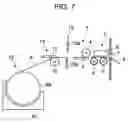 Fig. 06 - Adhesive label manufacturing device and adhesive label manufacturing method
