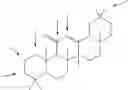 Fig. 137 - Haptens, hapten conjugates, compositions thereof and method for their preparation and use