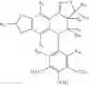 Fig. 79 - Haptens, hapten conjugates, compositions thereof and method for their preparation and use
