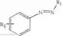 Fig. 90 - Haptens, hapten conjugates, compositions thereof and method for their preparation and use
