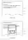 Fig. 19 - Interactive application for retrieving content via imaging of printed substrate